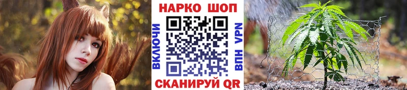 Все наркотики Кукмор Марихуана  KRAKEN tor  Альфа ПВП  МЕФ  Cocaine 