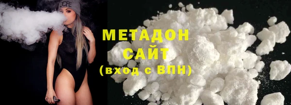 герыч Арсеньев