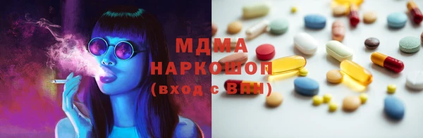 герыч Арсеньев