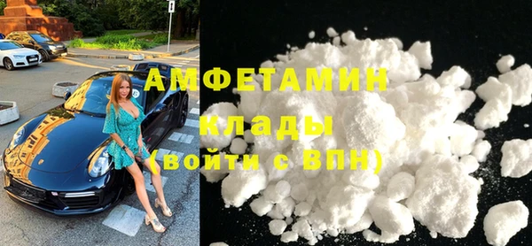прущий лед Аркадак