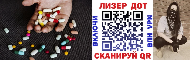 МЕГА как войти  Кукмор  ЛСД экстази ecstasy 