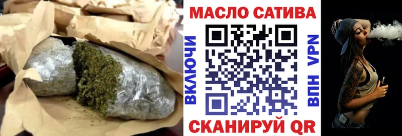 Дистиллят ТГК вейп с тгк Кукмор